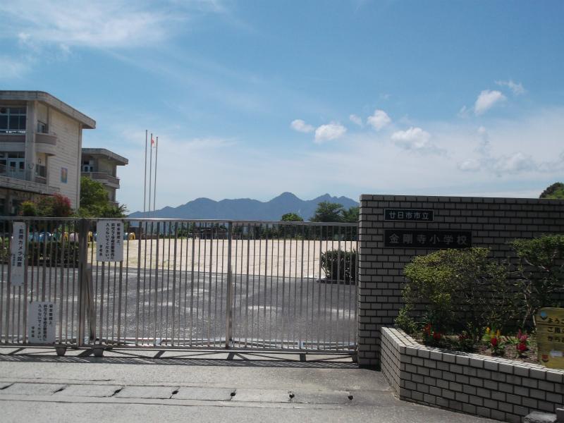 Primary school. Hatsukaichi stand Kongoji to elementary school 563m