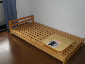 Other. Bed