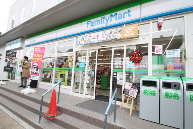 Convenience store. 120m to Family Mart (convenience store)