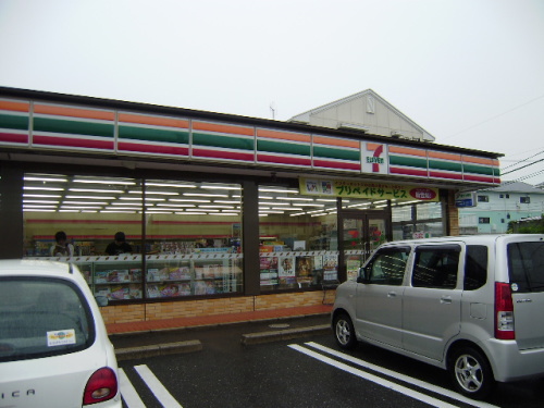 Convenience store. Seven-Eleven Higashi Saijochuo 4-chome up (convenience store) 410m
