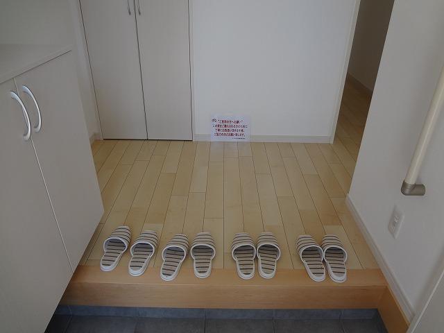 Entrance. Local (July 2013) Shooting