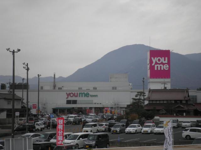 Supermarket. Yumetaun to Kurose 1690m