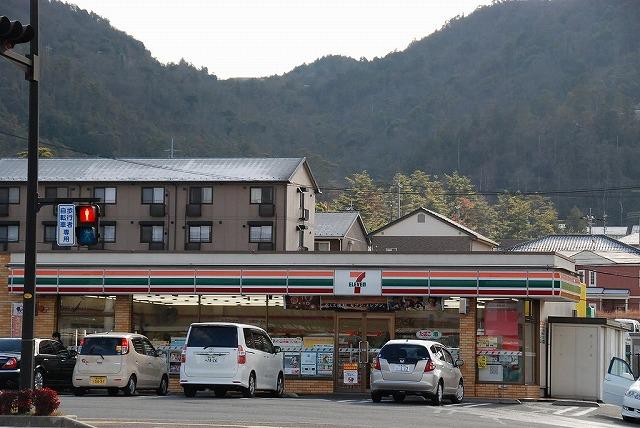 Convenience store. 516m to Seven-Eleven Higashi-Hiroshima Ekimae