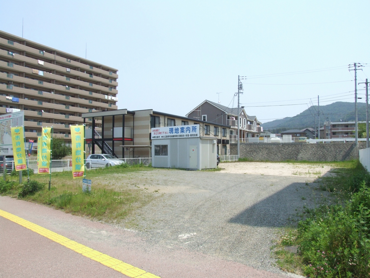 67th compartment. Sunny land facing the large road