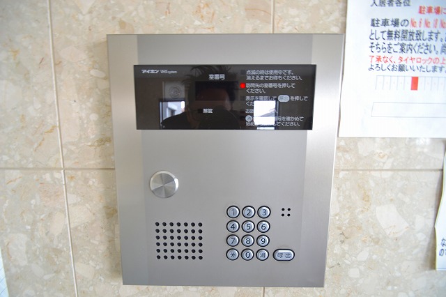 Entrance. There is also auto-lock and monitor with intercom.