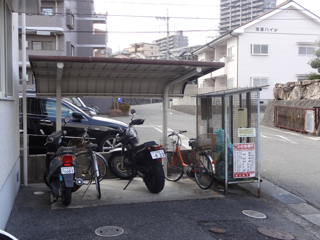 Other common areas. Bicycle-parking space