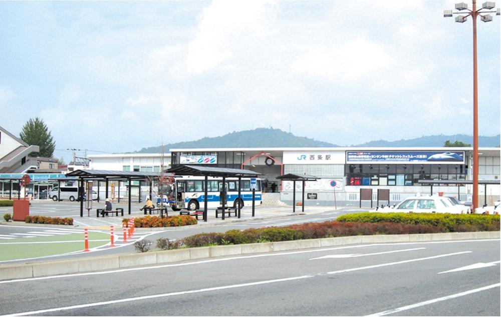 Other. About a 10-minute drive from JR Saijo Station