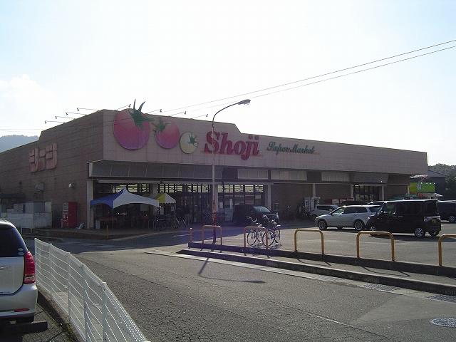 Supermarket. Shoji Takaya until Ekimae 1802m