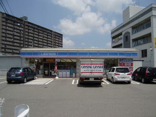 Convenience store. 289m until Lawson Higashi Saijoshowa the town store (convenience store)