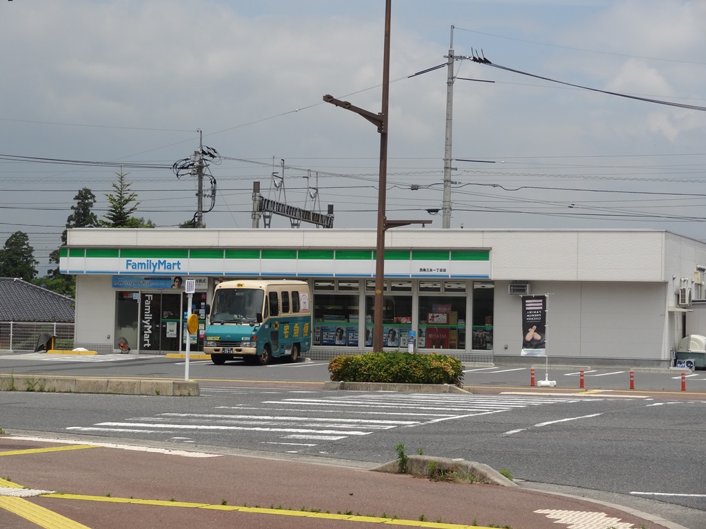 Convenience store. Family Mart Saijo three Hisashi chome store up (convenience store) 816m