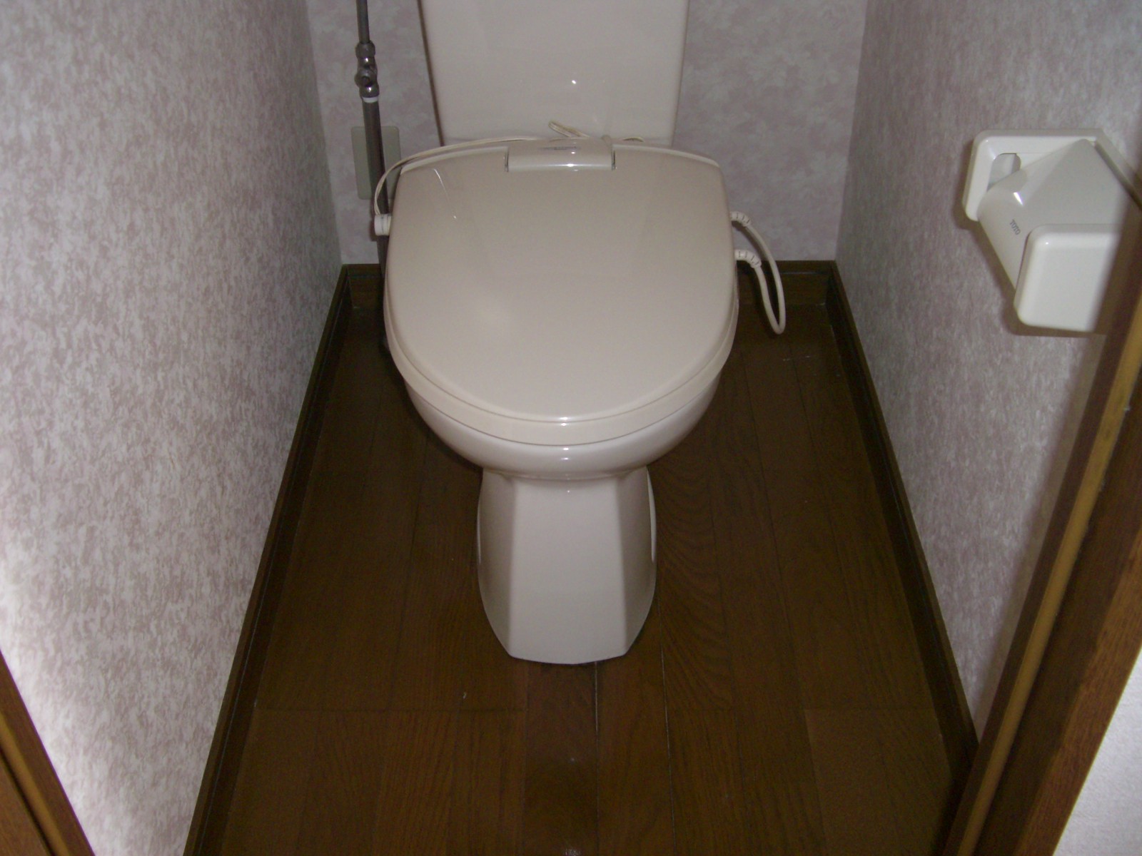 Toilet