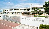 Primary school. Irino kindergarten to 300m in the park until the elementary school, there is a primary school. Hiroshima University and Hiroshima Prefectural Junior High School ・ Close to the high school, is an educational environment that was blessed. 