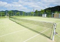 park. The 80m in the park until the tennis court and tennis courts, you can enjoy feel free to sport. 
