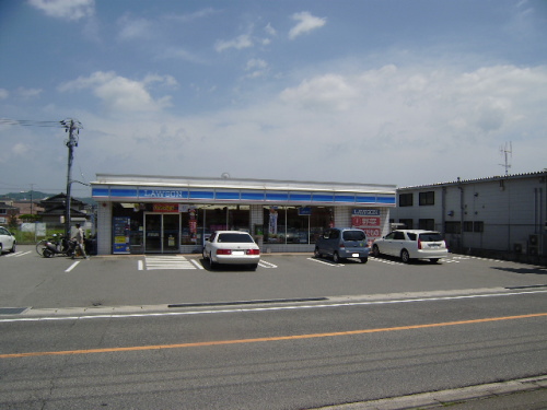 Convenience store. 394m until Lawson Higashi-Hiroshima Saijo Higashiten (convenience store)