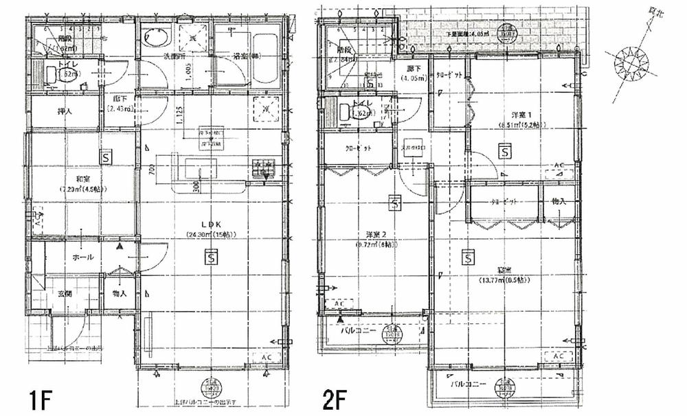 Floor plan. 19,800,000 yen, 4LDK, Land area 164.64 sq m , Building area 95.58 sq m