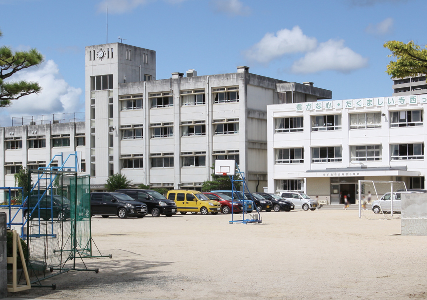 Surrounding environment. Municipal Teranishi Elementary School (about 872m / 11-minute walk)