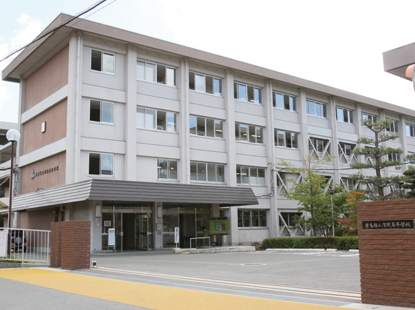 Surrounding environment. Prefectural Kamo High School (about 624m / An 8-minute walk)