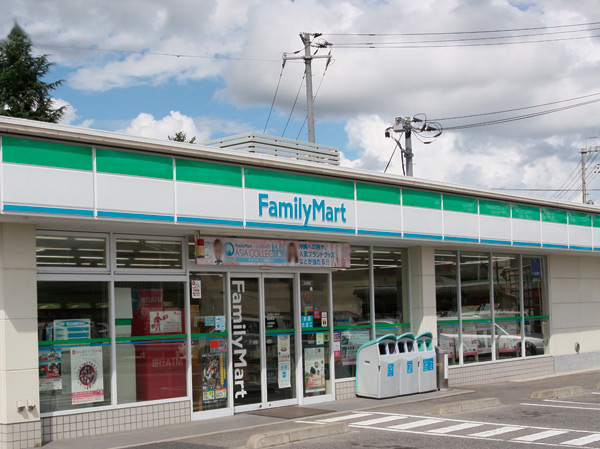 Surrounding environment. Family Mart (about 303m / 4-minute walk)