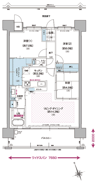 Floor: 3LDK + walk-in closet, the occupied area: 78.75 sq m, Price: 22.9 million yen