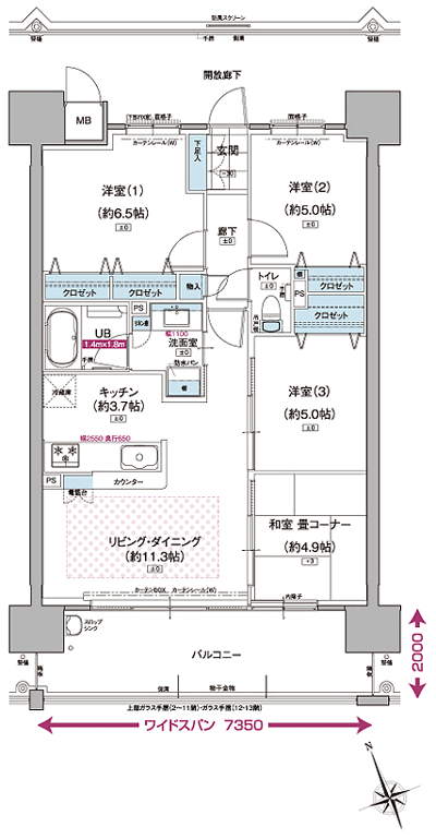 Floor: 4LDK, occupied area: 76.65 sq m, price: 22 million yen