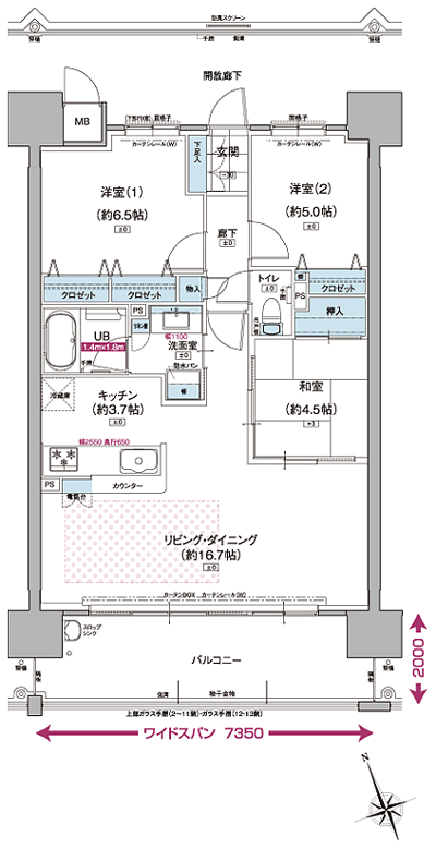Floor: 3LDK, occupied area: 76.65 sq m, price: 23 million yen