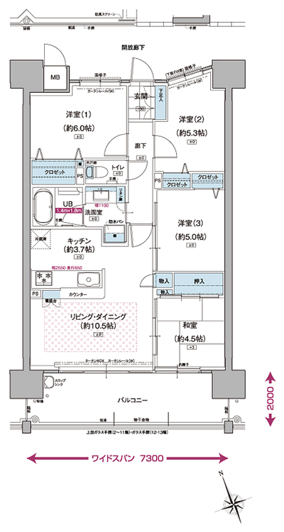 Floor: 4LDK, occupied area: 76.59 sq m, Price: 21.3 million yen