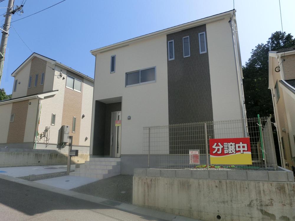 Local appearance photo. Local (10 May 2013) Shooting