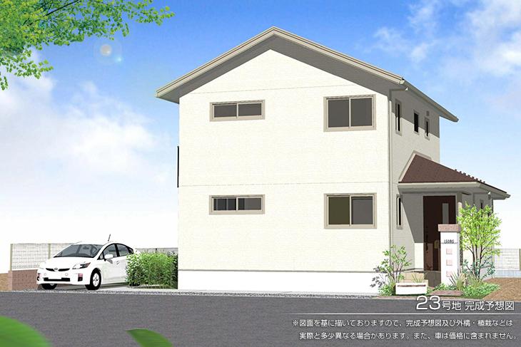 Rendering (appearance).  [No. 23 place]  [Rendering]  ※ Rendering and the outer structure because it drew on the basis of the drawings ・ For planting, There is the actual and somewhat different. Also, The car is not included in the price.