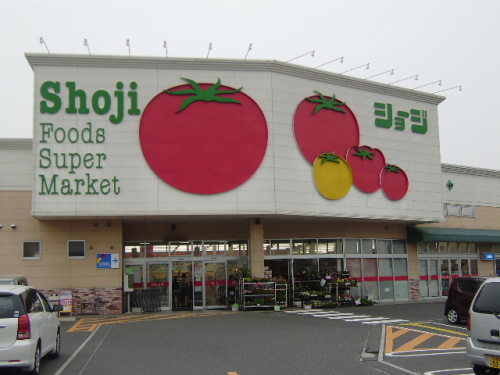 Supermarket. Shoji R375 bypass store up to (super) 691m