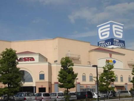 Shopping centre. 3778m until the light on the Fuji Grand Higashi shop