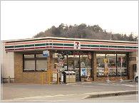 Convenience store. 317m to Seven-Eleven Higashi-Hiroshima Taguchi shop