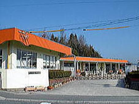 kindergarten ・ Nursery. 2290m ​​to Higashi-Hiroshima City Museum of Misono woo kindergarten