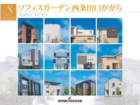 The entire compartment Figure. Family hearthstone house with a kitchen island