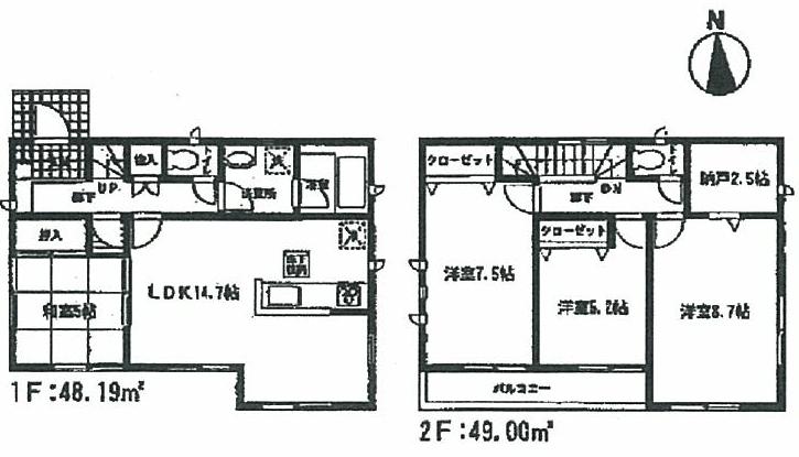 Floor plan. 18,800,000 yen, 4LDK + S (storeroom), Land area 165.23 sq m , Building area 97.19 sq m