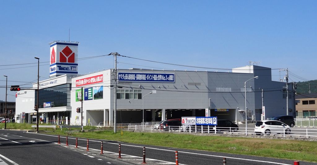 Home center. Yamada Denki Tecc Land Higashi-Hiroshima store up (home improvement) 3031m