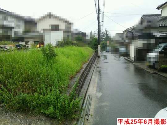 Local land photo. It is the property site. 