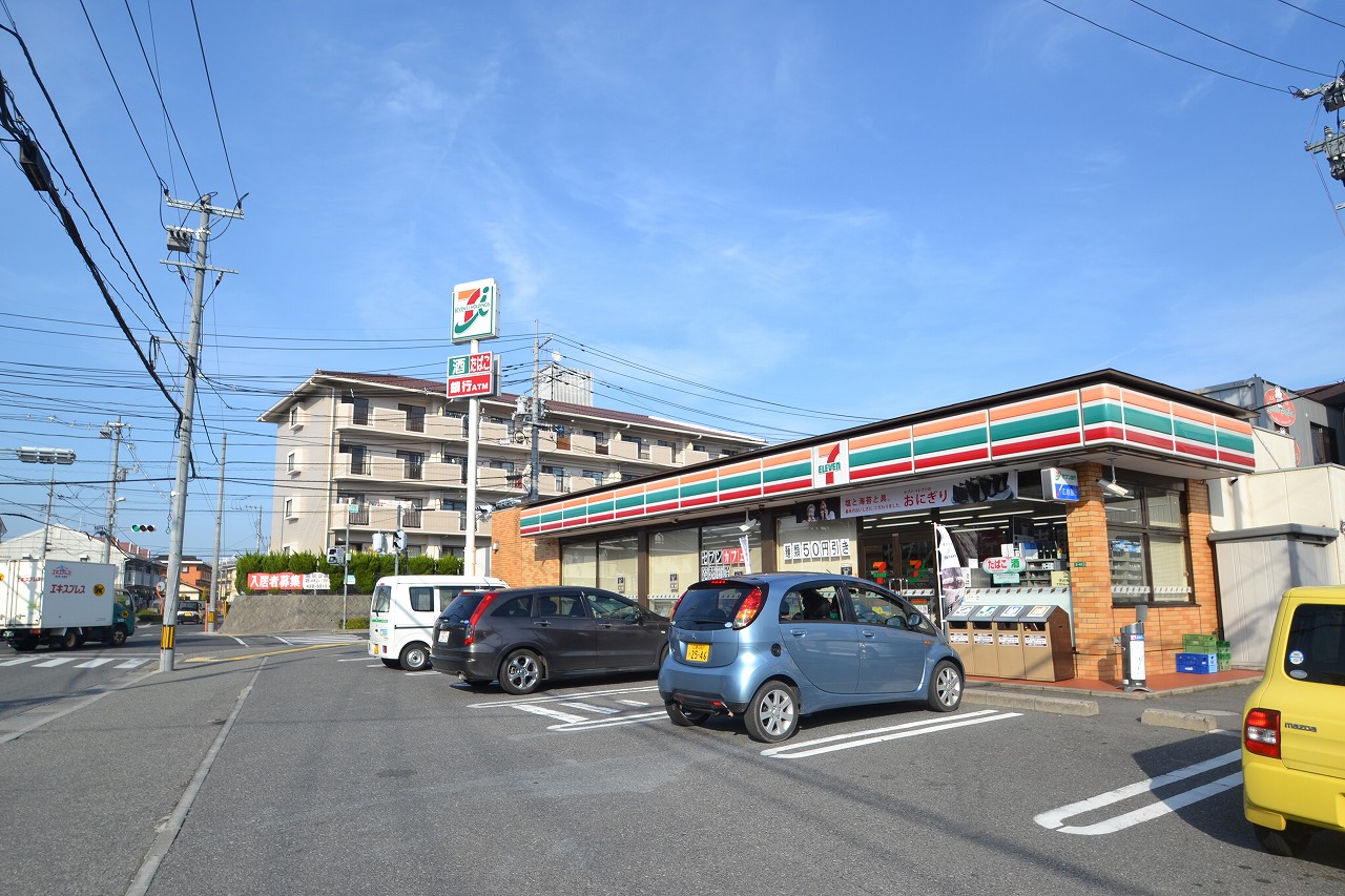 Convenience store. Seven-Eleven Higashi Saijochuo store up (convenience store) 481m