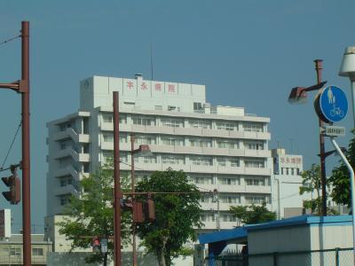 Hospital. 297m until the medical corporation Association of tree Akirakai MotoHisashi hospital (hospital)