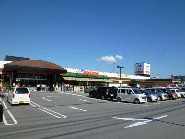 Supermarket. Furesuta Saijo store up to (super) 738m