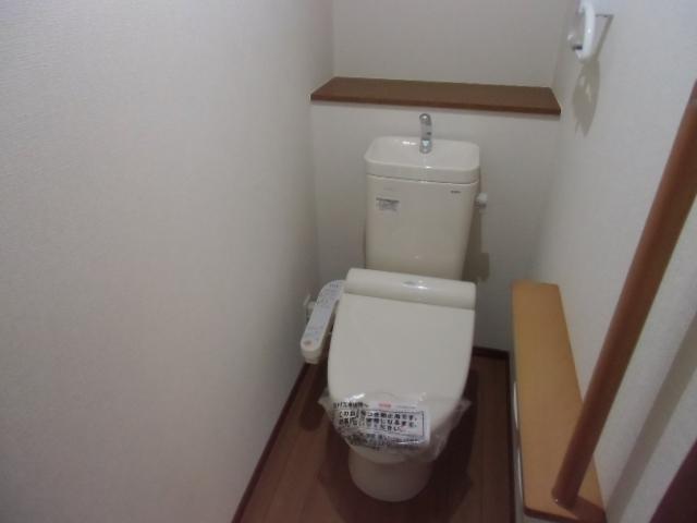 Toilet