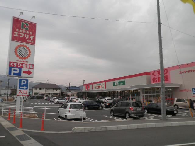 Supermarket. Fresh Ichibankan EVERY Kurose to the store 2001m