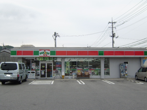 Convenience store. Sunkus Higashi-Hiroshima Hachihonmatsu store up (convenience store) 866m