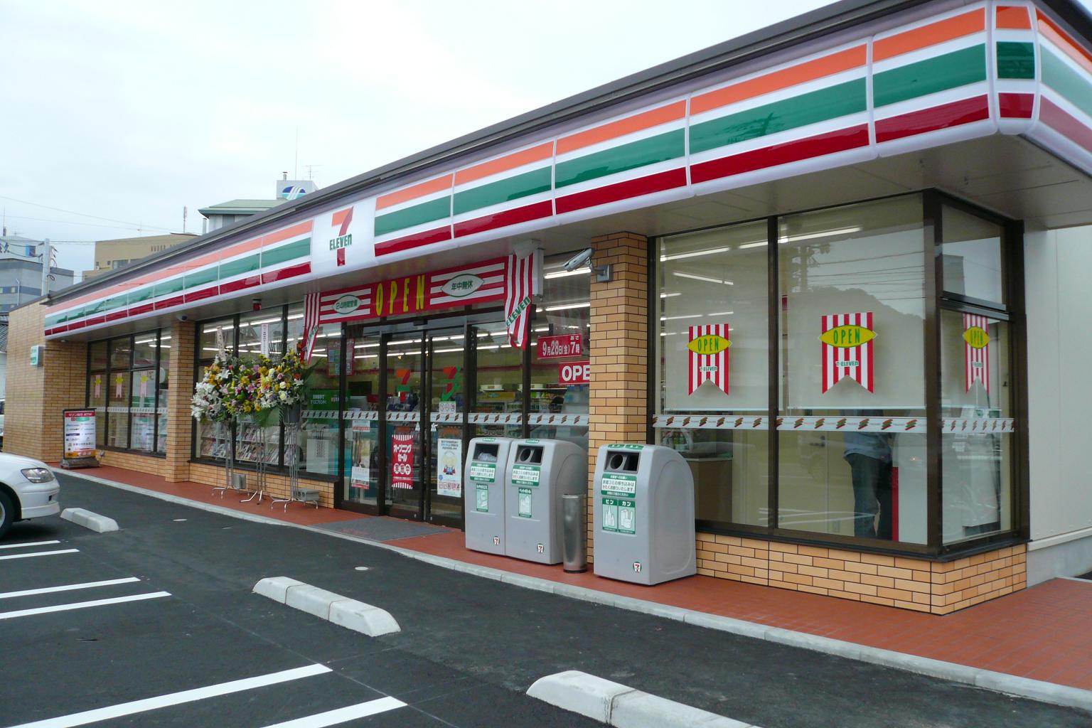 Convenience store. Seven-Eleven Saijo Inter store up (convenience store) 554m