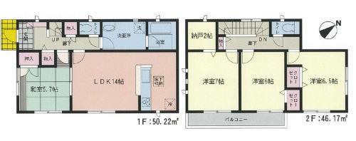 Floor plan. 18,800,000 yen, 4LDK, Land area 226.79 sq m , Building area 96.39 sq m
