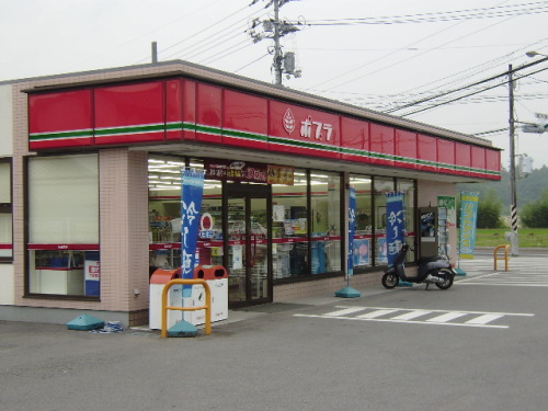 Convenience store. 387m to poplar Saijo Taguchi store (convenience store)