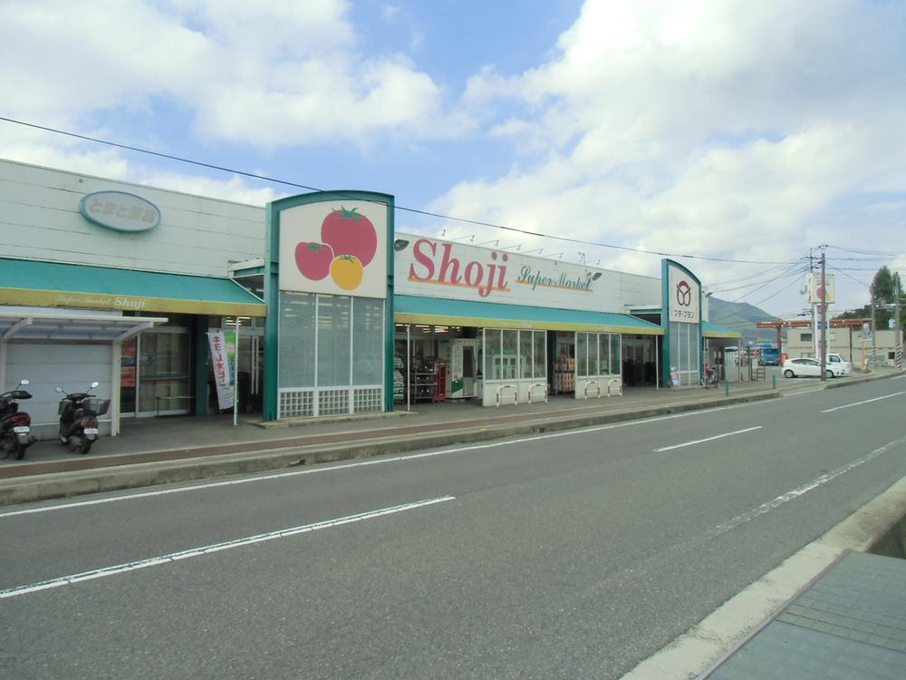 Supermarket. Shoji until Shiwa shop 2024m