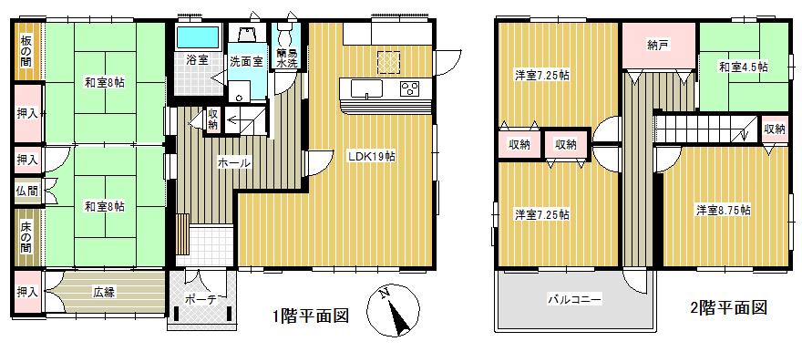 Floor plan. 14.8 million yen, 6LDK + S (storeroom), Land area 258.02 sq m , Building area 158.61 sq m