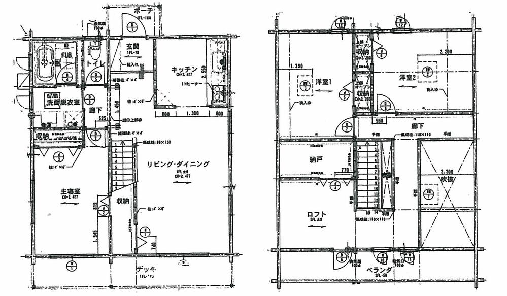 Floor plan. 31,800,000 yen, 4LDK + S (storeroom), Land area 212.82 sq m , Building area 117.31 sq m
