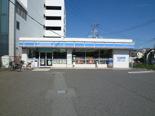Convenience store. 267m until Lawson Higashi Saijoshowa the town store (convenience store)