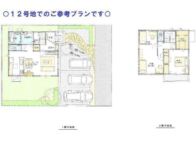 Building plan example (floor plan). Building plan example (No. 12 locations)
